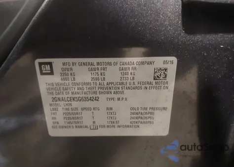 2016 Chevrolet Equinox Lt из США, поврежденный, VIN 2GNALCEK5G6354242